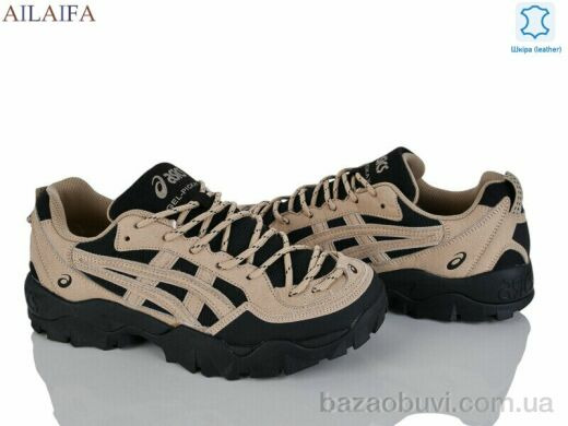 Ailaifa A119-5, 33.00, 8, 41-45