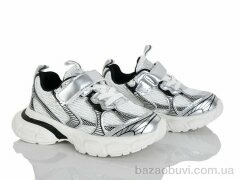 Xifa kids 7065-2, 350.00, 8, 26-31