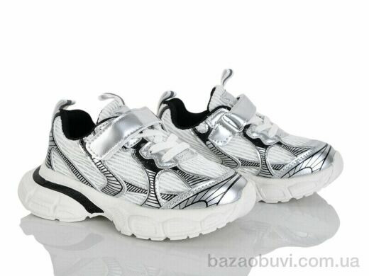 Xifa kids 7065-2, 350.00, 8, 26-31