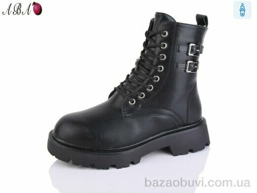 Aba W162, 690.00, 8, 36-41