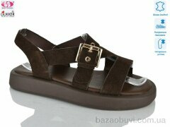 Gukkcr MG8604, 22.00, 8, 36-41