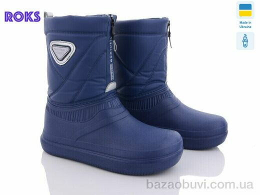 Roks Dago M102 темно-сині, 200.00, 8, 37-41