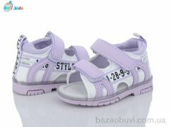 BBT L123-5-3, 230.00, 8, 18-23