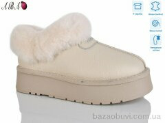 Aba T68-3, 650.00, 6, 36-40