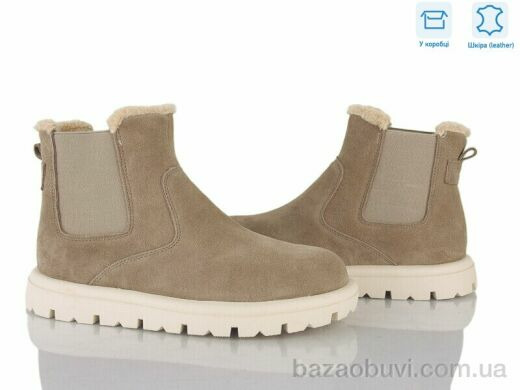 Jessica ZJ2316-6, 1050.00, 6, 37-40