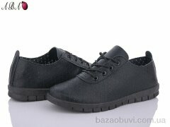 Aba 2ABA4-14, 330.00, 8, 37-41