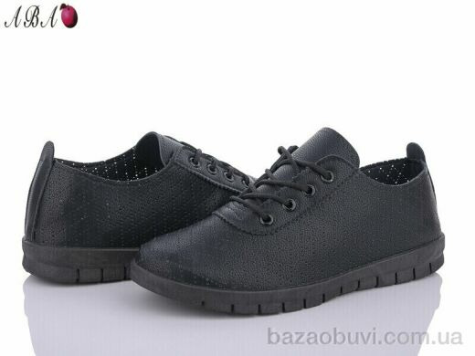 Aba 2ABA4-14, 330.00, 8, 37-41