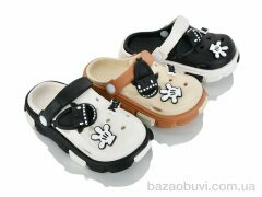 JH-ЯН A5616 mix, 250.00, 24, 24-29