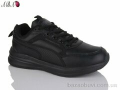 Aba 2109-1, 550.00, 8, 37-41