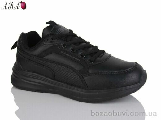 Aba 2109-1, 550.00, 8, 37-41