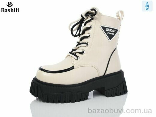 Башили G93A50-11, 600.00, 8, 32-37