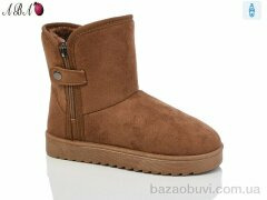 Aba GL8222-4, 420.00, 8, 37-42