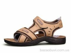 DeMur U001, 170.00, 5, 4042-44