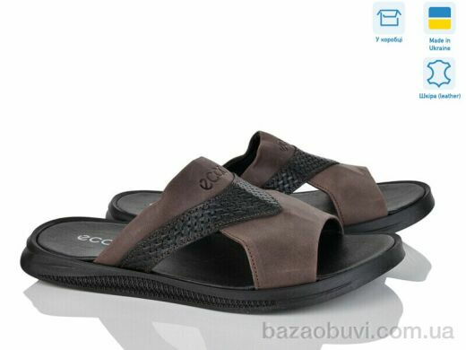 Синдикат взуття E12 коричневий, 12.00, 8, 40-45