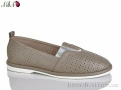 Aba H63A38-9, 540.00, 8, 36-41