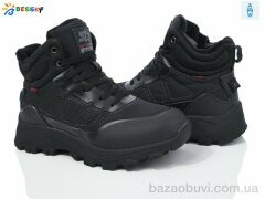 Bessky-Kellaifeng BM3999-2D, 750.00, 8, 36-41