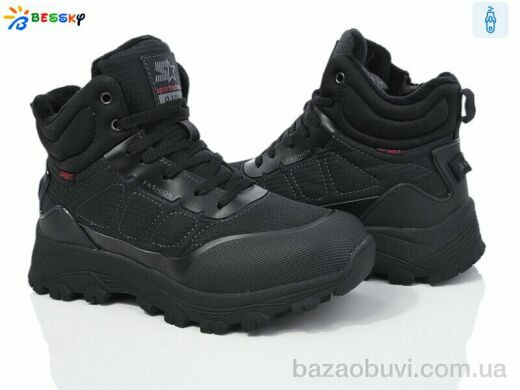 Bessky-Kellaifeng BM3999-2D, 750.00, 8, 36-41