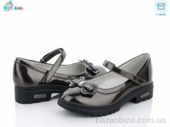 BBT P5983-3, 165.00, 8, 31-38