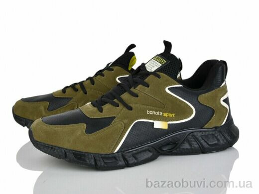 Мир 4183-D9031-5, 670.00, 6, 47-50