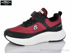 Baas K6538-8, 15.00, 8, 32-37