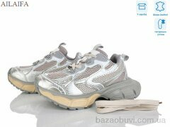 Ailaifa 25818-1, 30.00, 6, 36-41