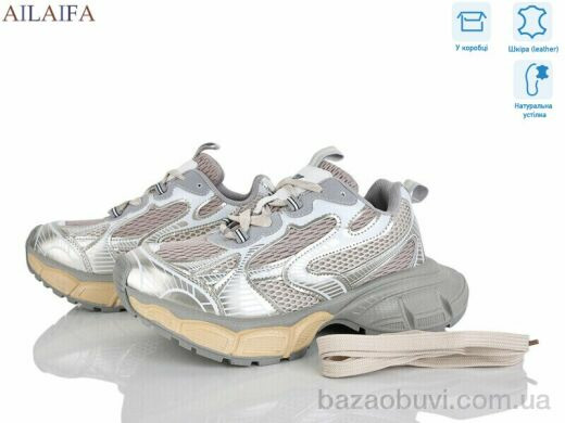 Ailaifa 25818-1, 30.00, 6, 36-41