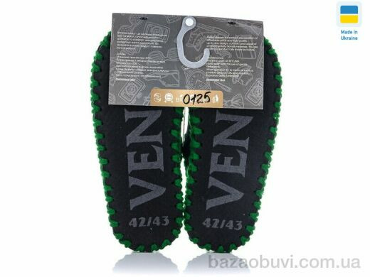 Active 0125, 330.00, 10, 36-47