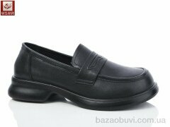 WSMR A9681, 450.00, 8, 36-41