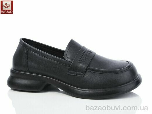 WSMR A9681, 450.00, 8, 36-41