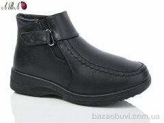 Aba D25, 400.00, 8, 38-43