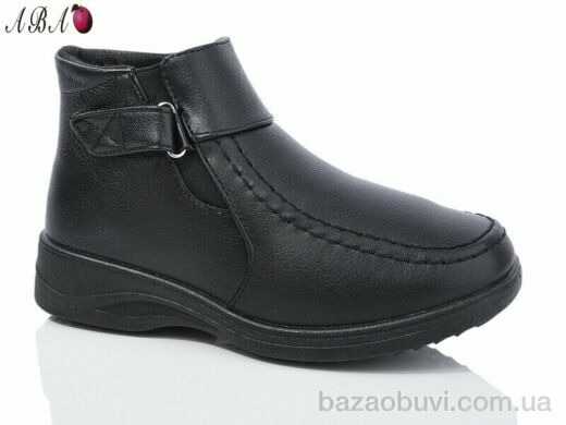 Aba D25, 400.00, 8, 38-43