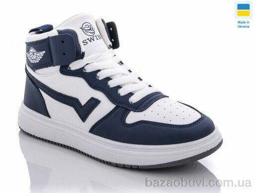 Swin 1604-7, 290.00, 8, 36-41