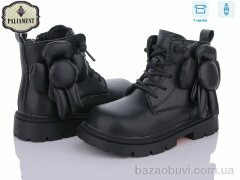 PALIAMENT MP15, 420.00, 8, 28-33