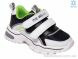 Prime-Opt Weestep W-R200953691 DB-WS, 411.00, 8, 27-32