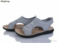 Minghong 2333-5, 330.00, 8, 40-43
