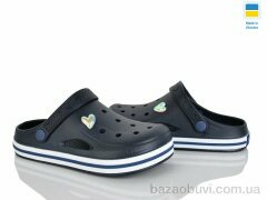 Golden Lion 416 синій, 220.00, 8, 37-41