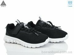 STILLI KIDS KT290-3 піна, 370.00, 8, 26-31