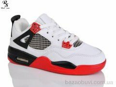 Red Sun F210, 570.00, 8, 36-41