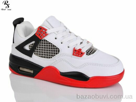 Red Sun F210, 570.00, 8, 36-41