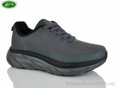 Bayota B5251-7, 580.00, 8, 36-41