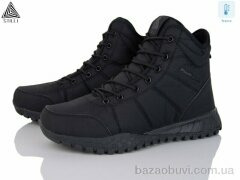 STILLI Group H800-1 термо піна, 500.00, 8, 41-45