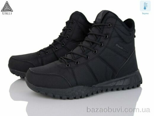 STILLI Group H800-1 термо піна, 500.00, 8, 41-45