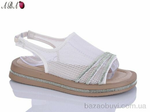 Aba C20-2, 490.00, 8, 36-41