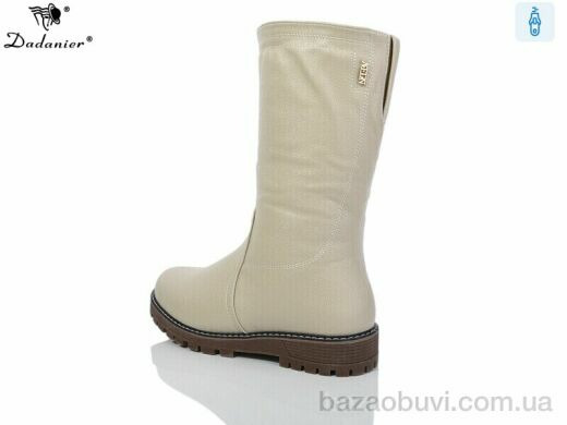 Dadanier 613-76, 780.00, 8, 37-42