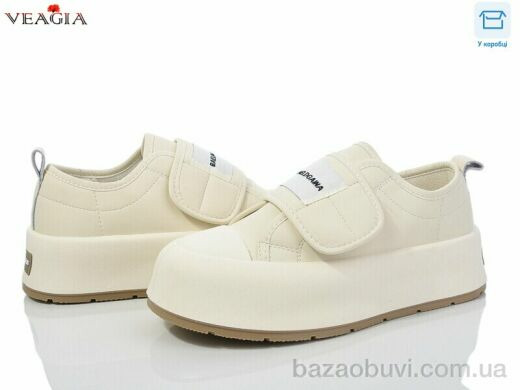 Veagia-ADA V3331-2, 18.00, 8, 36-40