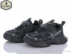 PALIAMENT A769-1, 360.00, 10, 27-31