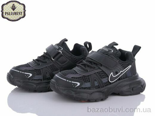 PALIAMENT A769-1, 360.00, 10, 27-31