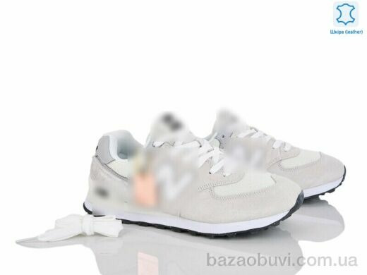 Dan Marest A573-8, 31.00, 8, 41-46