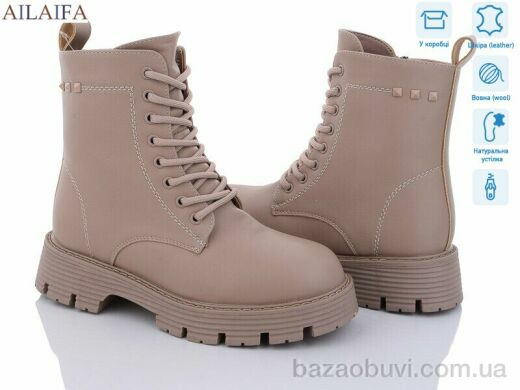 Ailaifa C32-4, 910.00, 6, 36-40