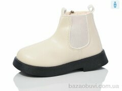 ASHIGULI 1008-6, 295.00, 8, 26-31